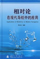 ��������ִ������е�Ӧ��