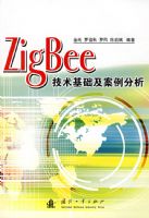 ZigBee������������������