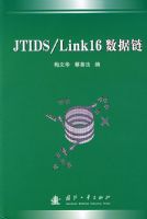 JTIDS/Link16������