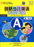 �����ٶ�Ӣ�￼��ȫ�����⣨��һ��A��