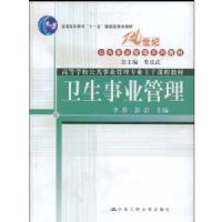 ������ҵ����