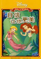 �����������������õ��Լ�