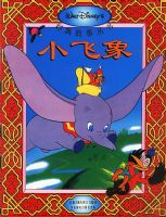 ��ʿ�ᾭ�����--С����