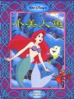 ��ʿ�ᾭ�����-С������