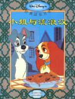 ��ʿ�ᾭ�����-С�������˺�