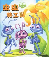 ��ʿ�����������弭(ȫ���)