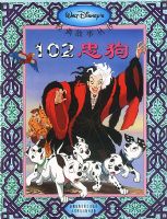 ��ʿ�ᾭ�����--102�ҹ�