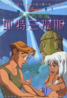 ��ʿ�ᾭ���Ӱ������--ʧ��ĵ۹�  ƽװ