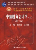 �м�������ѧ���ϣ��������棩