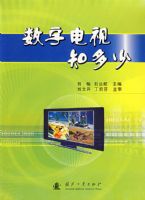 ���ֵ���֪����