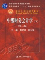 �м�������ѧ���£��������棩