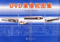 DVD¼���ͼ��