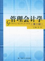 �������ѧ(������)