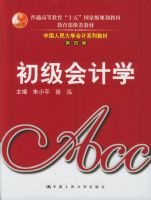 �������ѧ