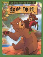 ��ʿ�ᾭ����´��飺�ܵĴ�˵