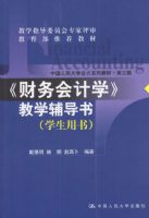 ��������ѧ����ѧ������-ѧ������