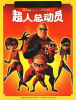 �����ܶ�Ա��ע���棩������ʿ�ᾭ����´���