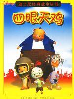 �����켦������ʿ�ᾭ����´��飨ע���棩