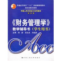 ���������ѧ����ѧ������(ѧ������)