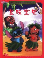 �Ǽʱ��� ��ʿ�ᾭ����´���  ƽװ