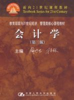 ���ѧ�������棩