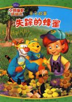 ʧ�ٵķ���С��ά�������������ӹ���