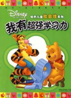 ���г�ǿѧϰ����ע���棩