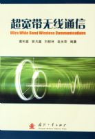 ����������ͨ��(��)