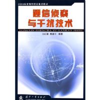 ͨ���������ż���(2003��Ⱥ���ԺУ�ص�̲�)