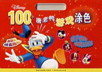 100������Ѽ��ϷͿɫ�����ֶ���100%