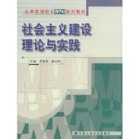 ������彨��������ʵ��