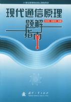 �ִ�ͨ��ԭ�����ָ�ϡ���21���͸ߵ�ԺУ���Ŀγ̵�ѧ