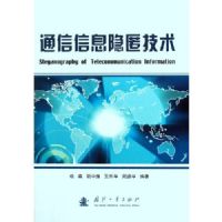 ͨ����Ϣ���似��(��)