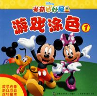 ��ϷͿɫ��/����������