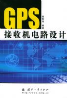GPS���ջ���·���