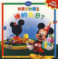 ���������ݻ�����˭������