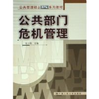 ��������Σ������