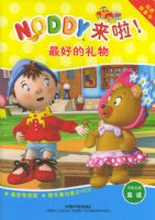 ��õ����Noddy������ϵ�У�