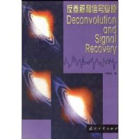 ���������źŸ�ԭ