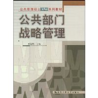 ��������ս�Թ���