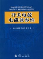 ���ص�Դ��ż�����