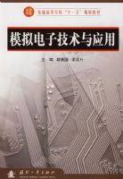 ģ����Ӽ�����Ӧ��