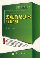 �����Ϣ������Ӧ��