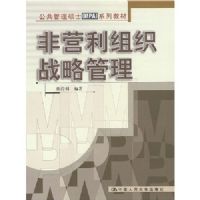 ��Ӫ����֯ս�Թ���