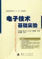 ���Ӽ�������ʵ��