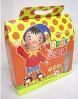 NODDYѧӢ�����ƪ