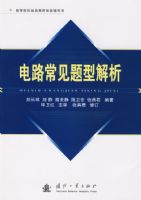 ��·�������ͽ���