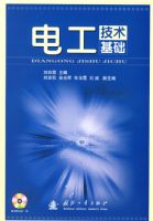 �繤���������������̣�