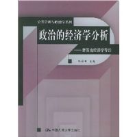 ���εľ���ѧ����(�����ξ���ѧ����)