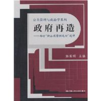 ��������:�����¹��������˶�����